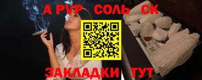 МДПВ Коммунар