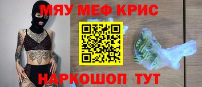 каннабис Конаково
