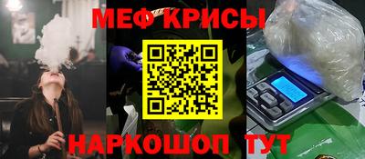 Альфа ПВП Комсомольск-на-Амуре