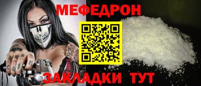 Альфа ПВП Комсомольск-на-Амуре