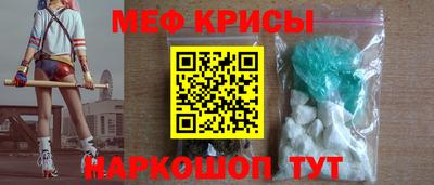 МДПВ Коммунар