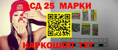 Альфа ПВП Комсомольск-на-Амуре