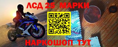 каннабис Конаково