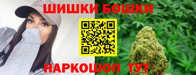 каннабис Конаково
