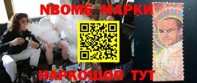 МДПВ Коммунар