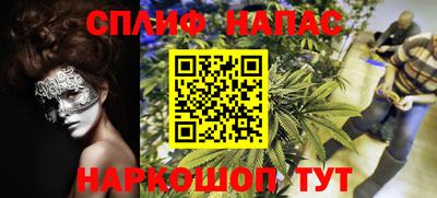 МДПВ Коммунар