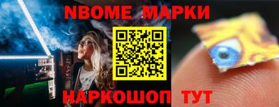 МДПВ Коммунар