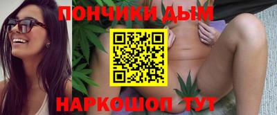 Альфа ПВП Комсомольск-на-Амуре