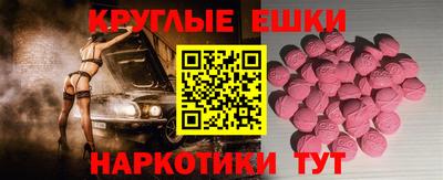 МДПВ Коммунар