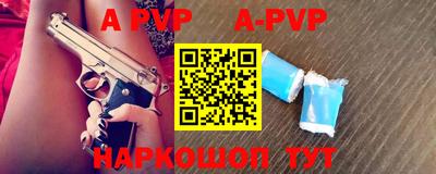 МДПВ Коммунар