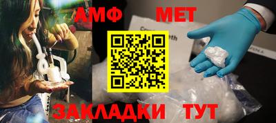 каннабис Конаково