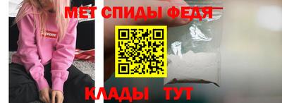 каннабис Конаково