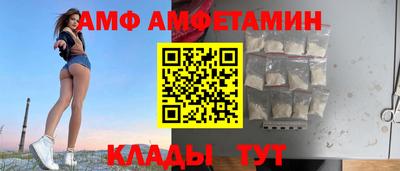 МДПВ Коммунар