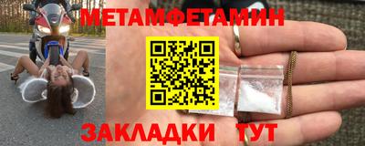 МДПВ Коммунар