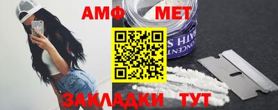 каннабис Конаково