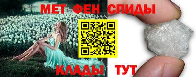 МДПВ Коммунар