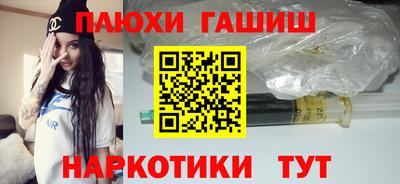 Альфа ПВП Комсомольск-на-Амуре