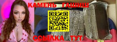 Альфа ПВП Комсомольск-на-Амуре