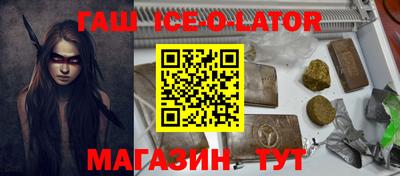МДПВ Коммунар