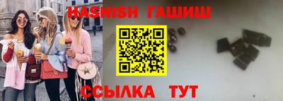 каннабис Конаково