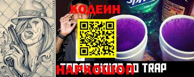 каннабис Конаково
