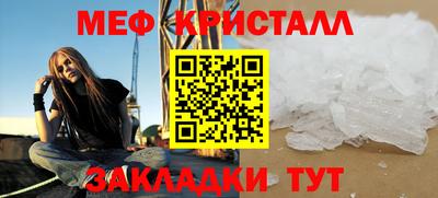 каннабис Конаково